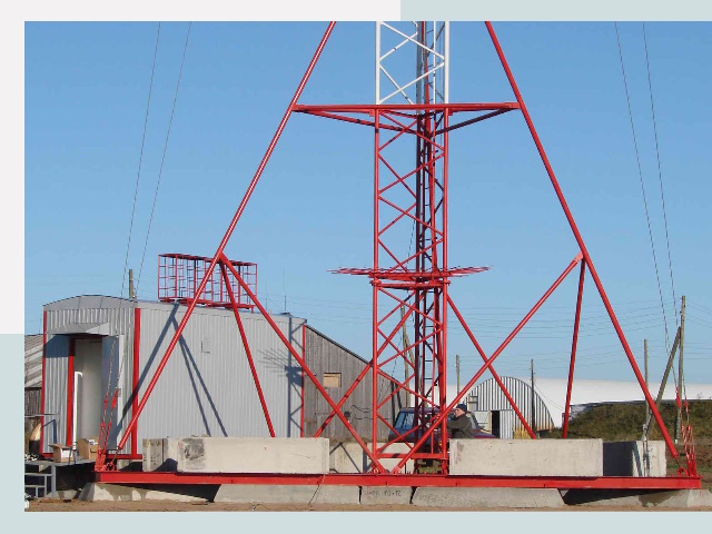 Установка мачт связи в Переславль-Залесский от 623 руб.