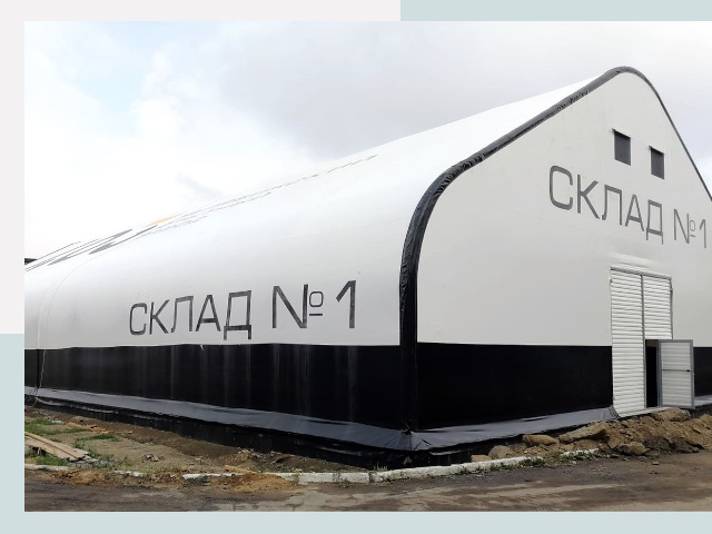 Брендирование ангаров в Переславль-Залесский от 623 руб. — выделяйтесь!